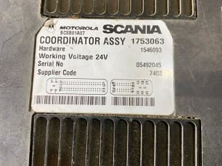 блок управления координатор Scania 5-Series, 1753063, BCSB01A07