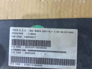 блок предохранителей IVECO EuroCargo 1 поколение (1991 - 2000), 500392255, 500392255