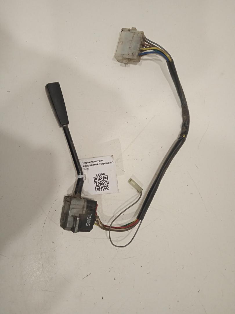 переключатель подрулевой (стрекоза) MAN F90 1 поколение (1986 - 1997), 81255090020, 81255090012, 81255090014, 81255090024, 81255090020 - фото №1