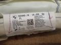 подушка безопасности боковая (шторка) BMW 3 серия F30/F31/F34 F30 2012, 2.0 л., N47 D20 C, дизель, АКПП, седан, задний привод, правый руль, 72127221047 - фото №4