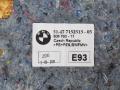 обшивка салона BMW 3 серия E90/E91 [рестайлинг] E93 2011, 3.0 л., N55 B30 A, бензин, АКПП, кабриолет, задний привод, правый руль, 51487152513, 7152513 - фото №2