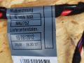 проводка отопителя (печки) BMW 5 серия F07/F10/F11 F10 2012, 2.0 л., N47 D20 C, дизель, АКПП, седан, задний привод, правый руль, 9159332, 64119159332 - фото №2