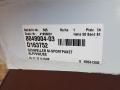накладка на порог BMW 5 серия F07/F10/F11 F10 2012, 2.0 л., N47 D20 C, дизель, АКПП, седан, задний привод, правый руль, 8049004, 51778048686, 8048686 - фото №6