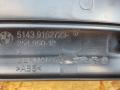 накладка на порог внутренняя BMW 5 серия F07/F10/F11 F10 2012, 2.0 л., N47 D20 C, дизель, АКПП, седан, задний привод, правый руль, 51439162723, 9162723 - фото №3