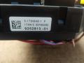 распределитель тока BMW 5 серия F07/F10/F11 F10 2012, 2.0 л., N47 D20 C, дизель, МКПП, седан, задний привод, правый руль, 9252813, 61149252813 - фото №3