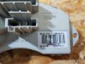сопротивление печки BMW X5 E70 2007, 3.0 л., D, M57 D30 (306D3), дизель, АКПП, черный, внедорожник 5 дв., полный привод, правый руль, 64119265892, 9265892, 64119266185, 9266185, 64119222072, 9222072, 64119146765, 9146765, 64116927090, 6927090 - фото №3