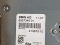 усилитель антенны BMW 6 серия E63/E64 [рестайлинг] E63 2008, 3.0 л., M57 D30 (306D5), дизель, АКПП, черный, купе, задний привод, правый руль, 6957348, 65206957348, 65209396828, 9396828, 65206917455, 6917455 - фото №3