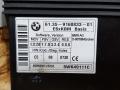 блок комфорта BMW 6 серия E63/E64 [рестайлинг] E63 2008, 3.0 л., M57 D30 (306D5), дизель, АКПП, черный, купе, задний привод, правый руль, 61359168833, 9168833 - фото №4