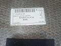 пол багажника BMW 3 серия E90/E91/E92/E93 E93 2007, 3.0 л., M57 306 D3, дизель, АКПП, кабриолет, задний привод, правый руль, 7124302, 51477124302 - фото №3