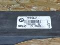 диффузор вентилятора BMW 5 серия E60/E61 [рестайлинг] E60 2010, 2.0 л., N47 D20 A, дизель, АКПП, седан, задний привод, правый руль, 67327594465, 7594465 - фото №4
