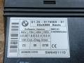 блок комфорта BMW 5 серия E60/E61 [рестайлинг] E60 2010, 2.0 л., N47 D20 A, дизель, АКПП, седан, задний привод, правый руль, 61359168833, 9168833, 9176069, 61359176069, 61359151516, 9151516, 61359132449, 9132449 - фото №4