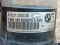 фара противотуманная левая BMW 5 серия E60/E61 [рестайлинг] E60 2010, 2.0 л., N47 D20 A, дизель, АКПП, седан, задний привод, правый руль, 63177897187, 7897187 - фото №3