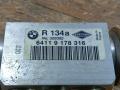 расширительный клапан кондиционера BMW 5 серия E60/E61 [рестайлинг] 2009, 9178316, 64119178316, 64119138032, 9138032, 64116964286, 6964286, 64116921051, 6921051 - фото №3