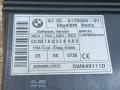блок комфорта BMW 5 серия E60/E61 [рестайлинг] E60 2009, 2.0 л., N47 D20 A, дизель, МКПП, седан, задний привод, правый руль, 61359168833, 9168833, 9176069, 61359176069, 61359151516, 9151516, 61359132449, 9132449 - фото №4