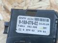 Кнопка парктроника BMW 5 серия E60/E61 [рестайлинг] E60 2009, 2.0 л., N47 D20 A, дизель, МКПП, седан, задний привод, правый руль, 9159076, 61319159076, 61319137917, 9137917 - фото №3