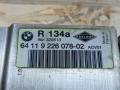 расширительный клапан кондиционера BMW 3 серия E92/E93 [рестайлинг] E92 2010, 2.0 л., дизель, АКПП, купе, правый руль, 9226078, 64119226078, 64119182512, 9182512, 64116981484, 6981484, 64116934406, 6934406 - фото №4