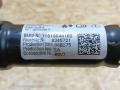 подушка безопасности сиденья BMW X5 E70 2008, 3.0 л., дизель, АКПП, серый, внедорожник 5 дв., полный привод, правый руль, 7161064, 52107161064, 8345721 - фото №4