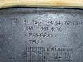 планка под капот BMW X5 E70 2008, 3.0 л., дизель, АКПП, серый, внедорожник 5 дв., полный привод, правый руль, 7174641, 51757174641 - фото №3