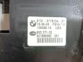 фонарь салона (плафон) BMW X5 E70 2008, 3.0 л., дизель, АКПП, серый, внедорожник 5 дв., полный привод, правый руль, 9178154, 61319178154, 61319225953, 9225953, 61319206614, 9206614, 61319201862, 9201862, 61319183019, 9183019, 61319196548, 9196548, 61319173773, 9173773, 61319164732, 9164732 - фото №4