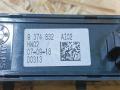 кнопка переключения режимов подвески BMW X2 F39 2018, 2.0 л., дизель, МКПП, внедорожник 5 дв., полный привод, правый руль, 9374832, 61319374832 - фото №4