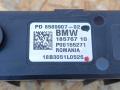 Блок питания BMW X2 F39 2018, 2.0 л., дизель, МКПП, внедорожник 5 дв., полный привод, правый руль, 8589907, 12638589907 - фото №4