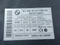 блок комфорта BMW 6 серия E63/E64 [рестайлинг] E63 2007, 3.0 л., M57 D30 (306D5), дизель, АКПП, купе, задний привод, правый руль, 61359147195, 9147195, 61359147184, 9147184, 61356943834, 6943834, 61356943822, 6943822, 61356943814, 6943814, 9217853, 61359217853, 61359395657, 9395657, 61359226238, 9226238, 61359147226, 9147226, 61359147221, 9147221, 61359147191, 9147191, 613556943797, 56943797, 61356943771, 6943771, 61356943791, 6943791, 61356943786, 6943786 - фото №4