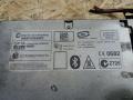 блок Bluetooth BMW 6 серия E63/E64 [рестайлинг] E63 2007, 3.0 л., M57 D30 (306D5), дизель, АКПП, купе, задний привод, правый руль, 9178898, 84109178898, 84109229740, 9229740, 84109224674, 9224674, 84109223190, 9223190, 84109207360, 9207360, 84109200822, 9200822, 84109187625, 9187625, 84109181391, 9181391, 84109172420, 9172420, 84109163229, 9163229, 84109147519, 9147519, 84109149843, 9149843 - фото №5