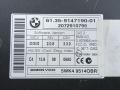 блок комфорта BMW X5 E70 2007, 3.0 л., M57 306 D3, дизель, АКПП, внедорожник 5 дв., полный привод, правый руль, 9147217, 9147190, 9287534, 61359287534, 61359395656, 9395656, 61359227053, 9227053, 61359217854, 9217854, 61359147222, 9147222, 61359147217, 61359147190 - фото №4