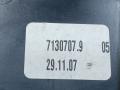 дефлектор обдува салона BMW 3 серия E90/E91/E92/E93 [рестайлинг] E90 2008, 3.0 л., N53 B30, бензин, МКПП, серый, седан, задний привод, правый руль, 7129556, 6932023, 6932024 - фото №3