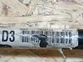 стабилизатор подвески передний BMW 3 серия F30/F31/F34 F30 2014, 2.0 л., дизель, АКПП, черный, седан, полный привод, правый руль, 31356792130, 6792130 - фото №4