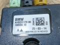 усилитель антенны BMW 3 серия F30/F31/F34 F30 2014, 2.0 л., дизель, АКПП, черный, седан, полный привод, правый руль, 9231179, 65209231179 - фото №4