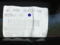 корпус антенны на крыше BMW 3 серия F30/F31/F34 F30 2014, 2.0 л., дизель, АКПП, черный, седан, полный привод, правый руль, 9253662 - фото №4