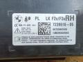 подушка безопасности сиденья BMW 3 серия F30/F31/F34 F30 2014, 2.0 л., дизель, АКПП, черный, седан, полный привод, правый руль, 7239616, 72127239616, 72127269084, 7269084 - фото №4
