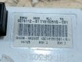 сопротивление печки BMW 3 серия F30/F31/F34 F30 2014, 2.0 л., дизель, АКПП, черный, седан, полный привод, правый руль, 9276112, 64119276112, 64119270254, 9270254, 64119231742, 9231742 - фото №3