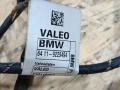 проводка отопителя (печки) BMW 3 серия F30/F31/F34 F30 2014, 2.0 л., дизель, АКПП, черный, седан, полный привод, правый руль, 92229494, 64119229494, 9229494 - фото №4