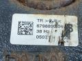 противовес BMW 3 серия F30/F31/F34 F30 2014, 2.0 л., дизель, АКПП, черный, седан, полный привод, правый руль, 6798890, 33316798890 - фото №3