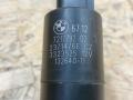 насос (моторчик) омывателя фар BMW 3 серия F30/F31/F34 F30 2014, 2.0 л., дизель, АКПП, черный, седан, полный привод, правый руль, 7217792, 67637217792 - фото №4