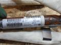 подушка безопасности боковая (шторка) BMW X5 E70 2007, 3.0 л., D, M57 D30 (306D3), дизель, АКПП, черный, внедорожник 5 дв., полный привод, правый руль, 72127141507, 7141507 - фото №3