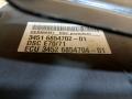 блок ABS BMW X6 E71 [рестайлинг] 2012, 3.0 л., дизель, АКПП, белый, внедорожник 5 дв., полный привод, правый руль, 6854702, 0265250396 - фото №7