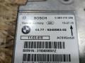 блок AirBag BMW X6 E71 [рестайлинг] 2012, 3.0 л., дизель, АКПП, белый, внедорожник 5 дв., полный привод, правый руль, 65779240083, 9240083, 65779214813, 9214813, 65779204849, 9204849, 65779189905, 9189905, 65779171948, 9171948, 65779165623, 9165623, 65779159795, 9159795, 65779154109, 9154109, 65779141776, 9141776, 65779131529, 9131529 - фото №4