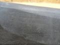 перегородка BMW X5 E70 [рестайлинг] E70 2012, 4.0 л., дизель, АКПП, внедорожник 5 дв., полный привод, правый руль, 51717169421, 7169421 - фото №3