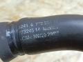 шланг гидроусилителя BMW X5 E70 2007, 3.0 л., M57 306 D3, дизель, АКПП, черный, внедорожник 5 дв., полный привод, правый руль, 6772314, 32416772314, 32416785419, 6785419, 32416784788, 6784788 - фото №5