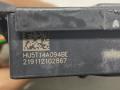 распределитель тока Ford Edge 2 поколение CD539 [рестайлинг] 2020, 2.0 л., бензин, АКПП, черный, внедорожник 5 дв., HU5T-14A094-BE - фото №3