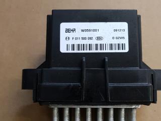 сопротивление печки Dodge Grand caravan 5 поколение 2014, 3.6 л., бензин, АКПП, минивэн, F011500092