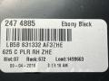 обшивка стойки Ford Explorer 6 поколение U625 2021, 2.3 л., бензин, АКПП, красный, внедорожник 5 дв., полный привод, LB5B-S31332-AF - фото №3