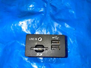 разъем AUX / USB Ford Edge 2 поколение CD539 2015, 2.0 л., бензин, АКПП, серебристый, внедорожник 5 дв., EM2T-14F014-AA