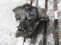 КПП механическая (МКПП) Ford Focus 2 поколение 2006, 1.6 л., CDTi, дизель, МКПП, 3M57002YC - фото №4