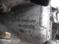 КПП механическая (МКПП) Opel Antara 1 поколение 2006, 2.0 л., CDTi, дизель, МКПП, внедорожник 5 дв., 96420073 - фото №7