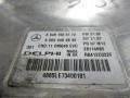 блок управления двигателем Mercedes-Benz E-Класс W211/S211 2004, 2.2 л., CDi, дизель, A6461505172 - фото №4