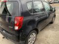 дверь задняя правая Mitsubishi Colt 6 поколение (Z30) [рестайлинг] 2008, 1.1 л., i, бензин, МКПП, хетчбэк 5 дв. - фото №4